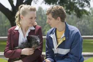 DoubleDayCera